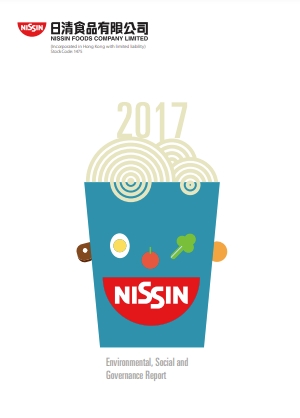 ESG Report 2017