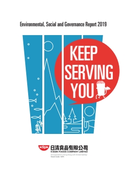 ESG Report 2019