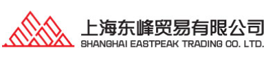 Shanghai Eastpeak Trading